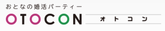 OTOCON（おとコン）